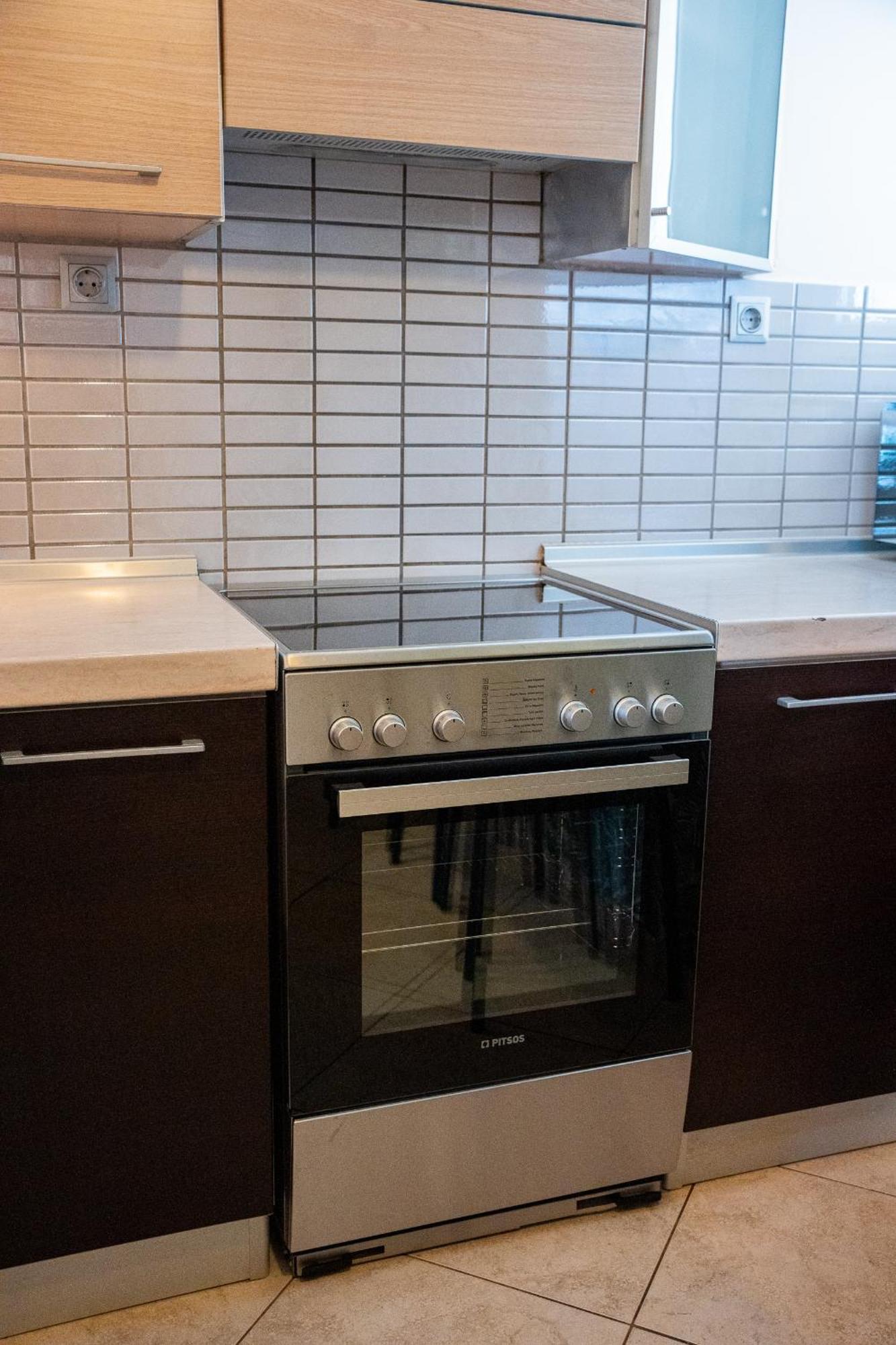 Apartament Otium Living Wolos Pokój zdjęcie